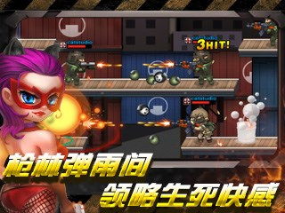火线行动游戏,勇者无畏的战场传奇