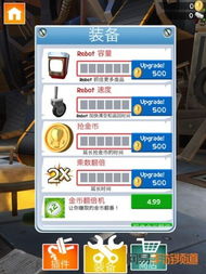 游戏邪恶福利图片,揭秘游戏中的暗黑诱惑与禁忌诱惑
