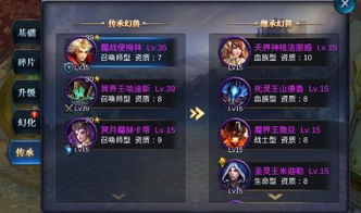 调教系游戏,探索人性与情感的深度互动之旅