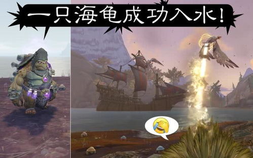 游戏中的梗,那些年我们一起笑过的梗