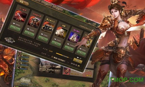 百玩游戏hd,尽在掌中