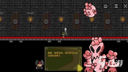 黑煤球游戏,探寻神秘矿洞的冒险之旅