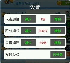 叉叉启动游戏,开启奇幻冒险之旅