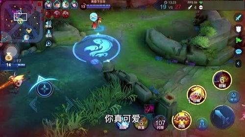 发电报的游戏,揭秘电报发电的趣味挑战与智慧对决
