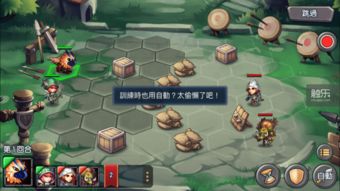 全法游戏,探索全球电竞盛宴的无限魅力