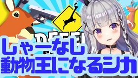 deer游戏,deer游戏深度解析
