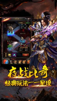 手机微端游戏,探索手机微端游戏的无限魅力