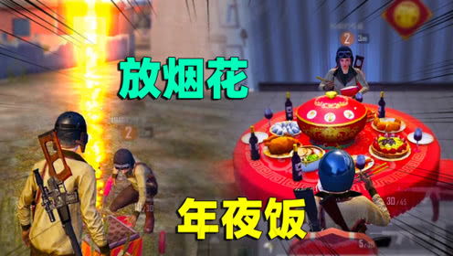 深圳橙子游戏,打造国产游戏新标杆