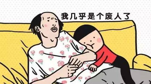 有的游戏晕,揭秘虚拟世界中的眩晕之谜