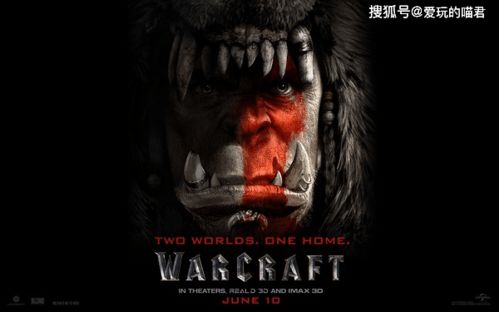 带电游戏名,揭秘带电游戏名背后的神秘世界