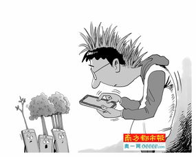 少玩游戏多看书,多读书的智慧之旅