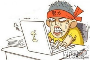 辞职打游戏,一场说走就走的游戏人生之旅