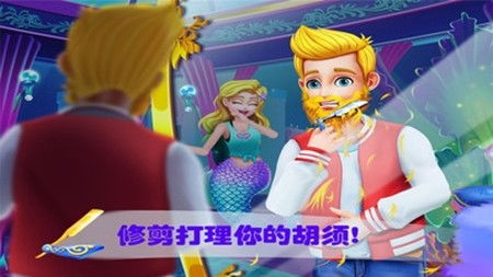 解救公主游戏,拯救公主的奇幻冒险之旅