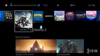 ps4基本免费游戏,尽在掌中