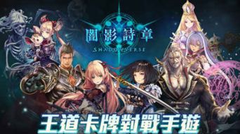 网经游戏,探索虚拟世界的无限魅力
