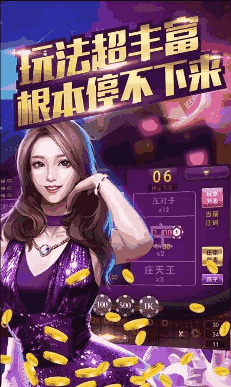 集客游戏,集客游戏带你领略奇幻世界