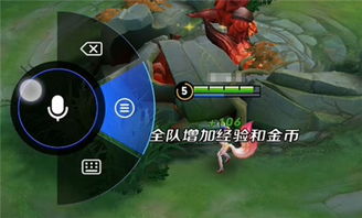 讯飞游戏语音,引领游戏互动新体验