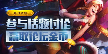 操乌鸦游戏,一场智慧与勇气的游戏之旅