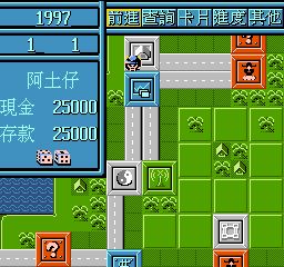 fc大卡游戏,畅享童年回忆