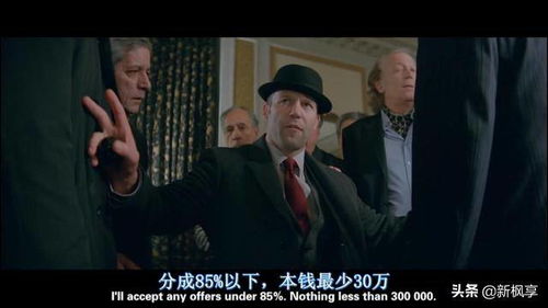 大非杀人游戏,揭秘人性博弈的惊悚之旅