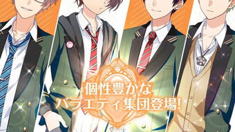 声优养成游戏,从素人声优到明星之路