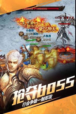 高热游戏官网蓝月至尊版,尽在高热官网