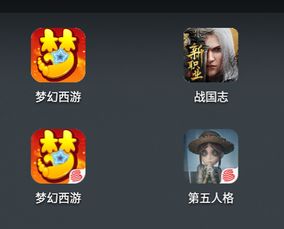 游戏渠道号,解锁专属渠道号秘境之旅