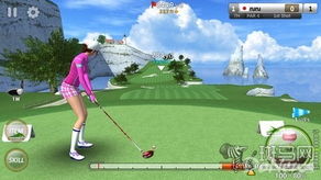 golf游戏,Golf游戏的魅力与挑战