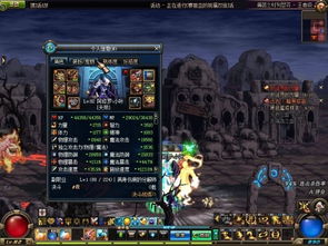 舍弃游戏,拥抱更精彩人生
