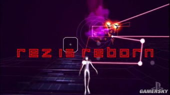 游戏rez,游戏Rez深度解析