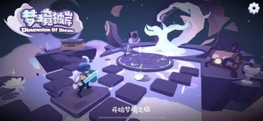 策略独立游戏,探索创意与智慧的独特融合之旅