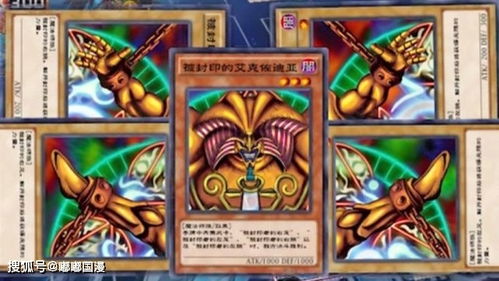 游戏王脑洞,脑洞大开！揭秘游戏王中的奇幻冒险世界