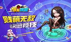 电子游戏输,揭秘游戏背后的心理与策略