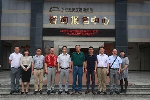 长沙游戏学院,培育游戏行业未来精英的摇篮