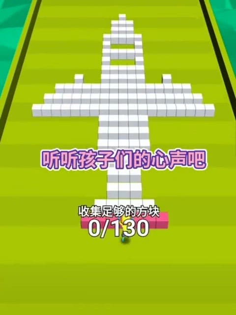 推积木游戏叫什么,探索推积木游戏的无限创意与乐趣
