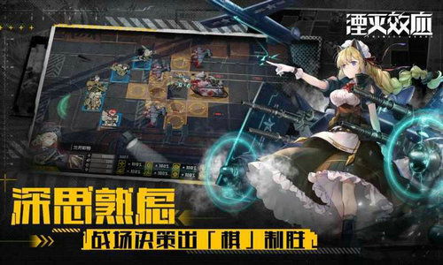 湮灭游戏,探索未知世界的生存挑战之旅