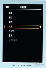 2408数字游戏,揭秘数字背后的神秘世界