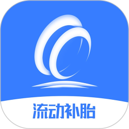 车畅行汽修平台 