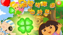 朵拉大冒险游戏,解锁成长之旅