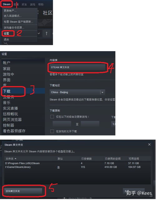 u盘保存游戏,畅游游戏世界的便携式宝库