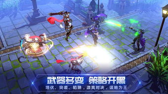 战塔游戏下载,下载体验畅爽战斗之旅