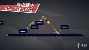 运行游戏卡顿,游戏卡顿困扰？揭秘卡顿背后的原因及解决方案