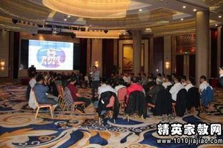 勇于承担责任游戏,责任游戏体验记