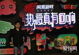 网易游戏原声,奏响虚拟世界的动人旋律