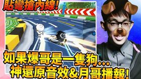游戏配音模仿,揭秘游戏配音背后的精彩故事