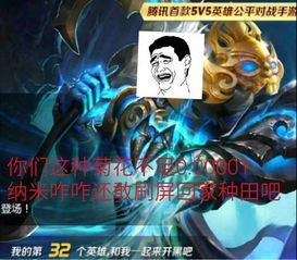 刑虐的游戏,揭秘黑暗心理的生存挑战