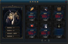 高手寂寞游戏,揭秘游戏世界中的孤独巅峰之旅