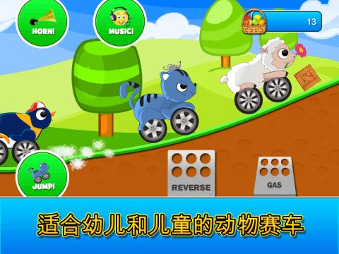 适合三岁小朋友玩的游戏,专为三岁宝贝设计的趣味游戏集锦