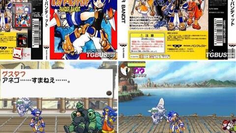 ps1经典游戏排行榜,重温那些年我们一起玩的游戏