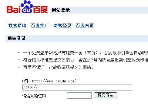 游戏论坛推广,解锁无限精彩！